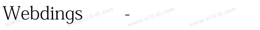 Webdings 常规字体转换
